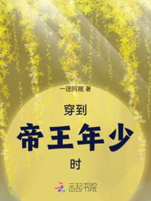 端午节坝上草原的天气