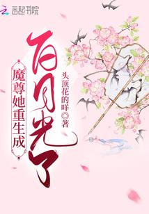 东阳一周天气预报素材