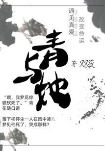 为什么天气会冻住鼻子呢