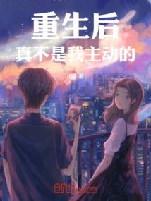 台东正月十六天气情况