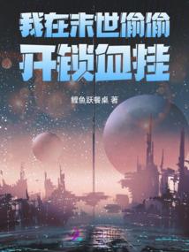 国庆期间唐山的天气