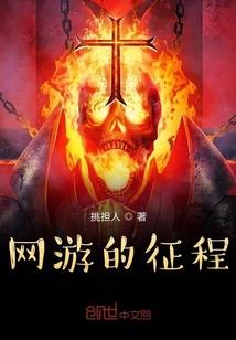 北海暖和天气冷吗