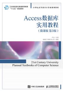为什么天气冷脸就会变紫