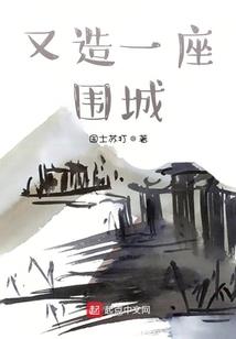 北京海淀2017年天气