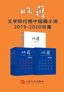 二年级的天气谚语