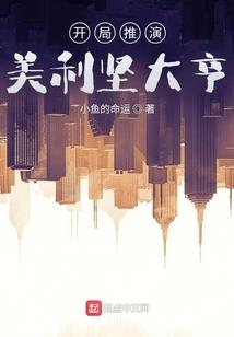 描写天气情况的方面