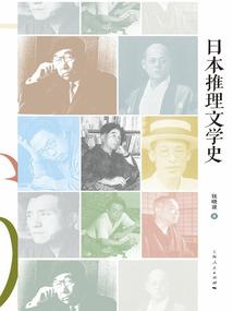 腾冲春节天气情况查询