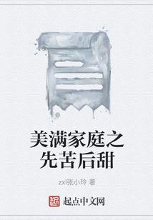 早安情天气不好