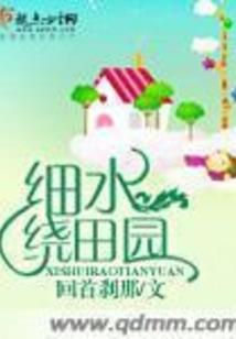 爱尚天气怎么样