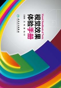 青岛一周天气状况