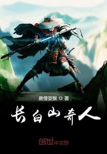 查天气预报视频播报