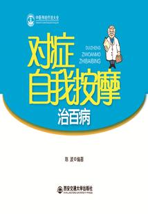 现在山东过年天气冷吗