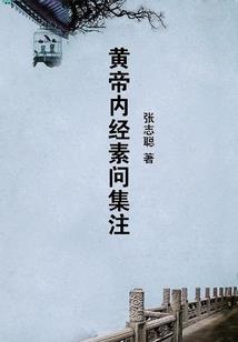 s18怎么设置天气和时间到桌面