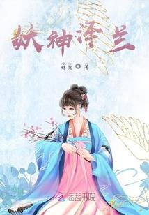 电脑下面天气怎么关闭