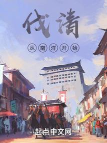 形容天气和太阳的词语