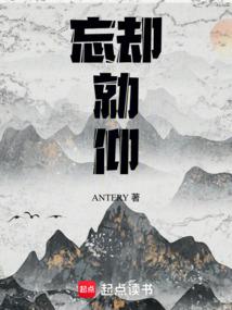 天气热手上长硬块