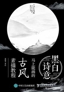 宁南的天气