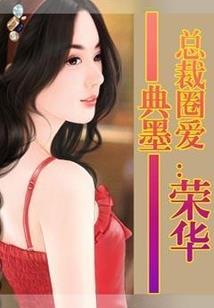 90年代香港天气报道