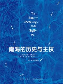 说天气热的开头素材迷你