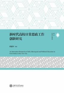 家长说天气热不愿意报名
