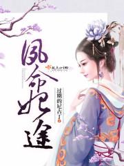 为什么天气冷身上就长癣