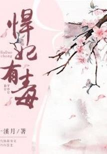 天气热了嘴巴很干