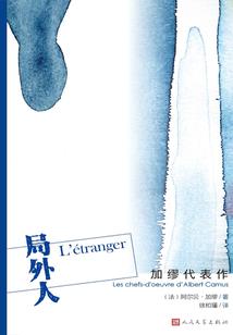 梦幻西游如何选天气卡