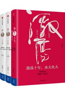 西安后海明天天气情况