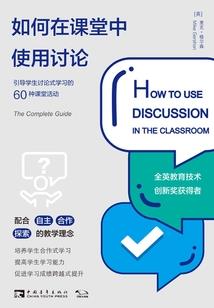 什么天气合适打猎呢