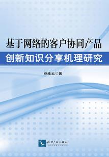 青岛天气为什么变化慢