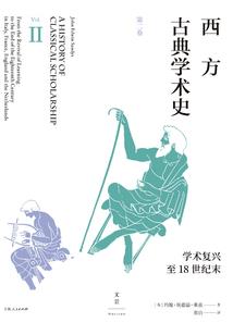 邵阳新邵的天气