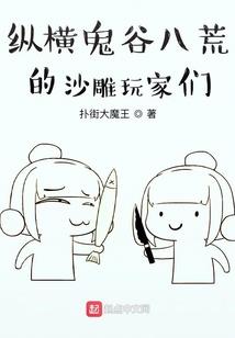 7月去广州天气