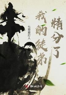 天气冷关心的
