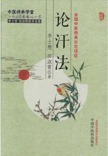 瓦明天天气预报