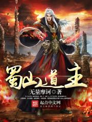 卫星湖天气