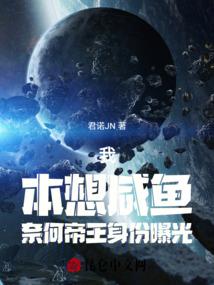 北京天气是多么热