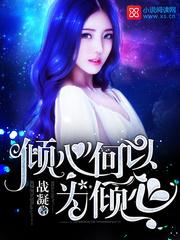 昌都高温天气情况最新