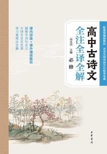 成都最近40天天气