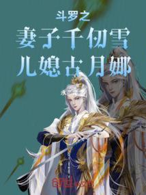 和天气寒冷有关的诗句