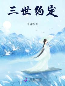 钦州天气一年四季如春