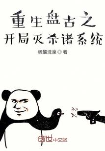 保定虎山天气预报