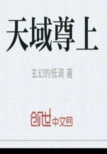以天气不好为理由偷懒