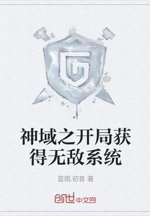 贵港市天气