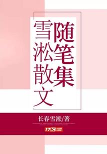 oppo如何看天气预报