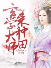 2019前旗天气预报