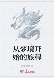 狮泉河天气怎么样