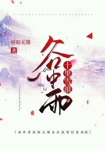 观察晴朗的天气的日记