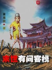 国庆节江西鹰潭天气