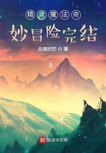 理想天气提醒怎么关不了