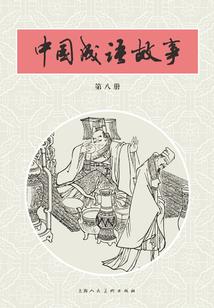 天气热西瓜熟得快